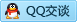 QQ在线咨询316676617